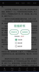 皇冠金沙城网站